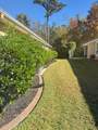 228 Miller Drive - Photo 8