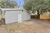 921 Cleburne Street - Photo 19