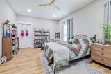 1037 Lake Side Drive - Photo 37