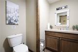 180 Macon Street - Photo 9