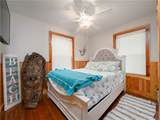 1871 Perimeter Road - Photo 7