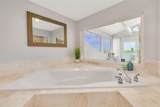 104 Talahi Island Lane - Photo 27