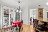 180 Rice Mill - Photo 15