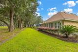 180 Rice Mill - Photo 28