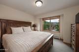 215 Sawyer - Photo 16