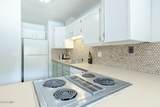 1080 Winter Park Drive #3 - Photo 15