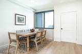 720 Baker Drive - Photo 9