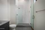 202 Hay Meadow Drive - Photo 25