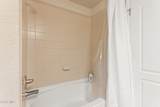 152 Village Road - Photo 13