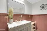 109 Eagle Avenue - Photo 37