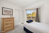 490 Kings Crossing Road - Photo 4