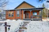 110 Deer Track Court - Photo 2