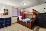 110 Deer Track Court - Photo 25