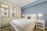 580 Winter Park Drive - Photo 14