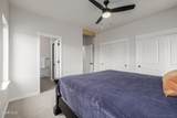 143 Granby Meadow Drive - Photo 28
