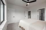 143 Granby Meadow Drive - Photo 38