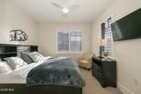 400 Baker Drive - Photo 18