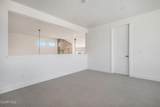 400 Thompson Road - Photo 15