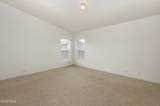 418 7TH Street - Photo 16