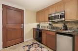 580 Winter Park Drive - Photo 4