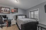 833 Agate Avenue - Photo 13