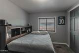 833 Agate Avenue - Photo 20