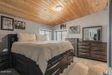 833 Agate Avenue - Photo 23