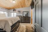 833 Agate Avenue - Photo 24