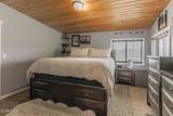 833 Agate Avenue - Photo 25