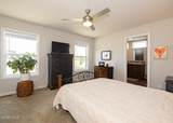 551 Summit Trail - Photo 9