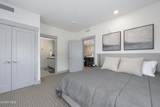 144 Ski Idlewild Road - Photo 14