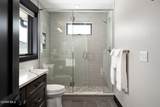 765 Lone Eagle Drive - Photo 54
