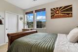 158 Village Road - Photo 16