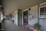 377 Hi Country Drive - Photo 4