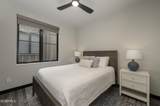 45 Ski Idlewild Road - Photo 32