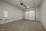 45 Ski Idlewild Road - Photo 39