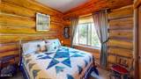 629 Park Avenue - Photo 15