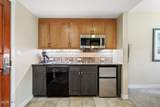 580 Winter Park Drive - Photo 4