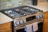 250 Friendship Drive - Photo 17