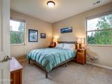 175 Spinner Court - Photo 4