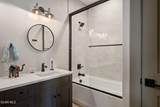 150 Eagle Ridge Drive - Photo 38