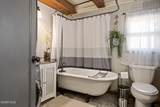 124 Roosevelt Avenue - Photo 10