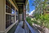 160 Village Road - Photo 23