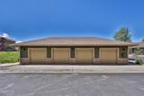 160 Village Road - Photo 28