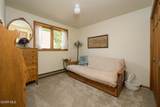 53 Gcr 833 / Columbine Drive - Photo 37