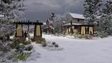 118 Apres Way - Photo 15