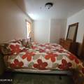 310 Cougar - Photo 16