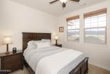 164 Village Road - Photo 19