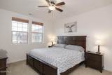 164 Village Road - Photo 25
