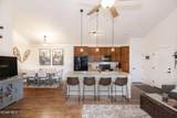 164 Village Road - Photo 37